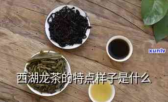 西龙抬头坨茶厂家，西特产：龙抬头坨茶，厂家直销！