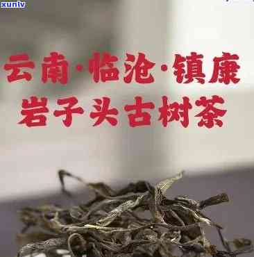 龙抬头沱茶哪个公司做的，揭秘龙抬头沱茶的 *** 公司