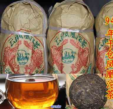 南涧土林凤凰沱茶厂-南涧土林凤凰沱茶厂口粮茶价格