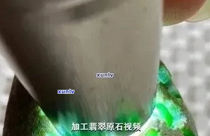 活翡翠视频，揭秘活翡翠：视频解析珍稀宝石的奇妙生命现象