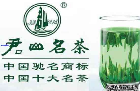 冰种普洱茶饼多少钱