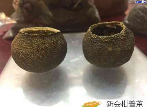 新会柑普茶的 ***  *** ，揭秘新会柑普茶的独特 *** 工艺