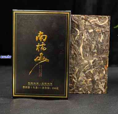 南桥沱茶250克，【正宗云南】南桥牌 沱茶 250g 纯料普洱熟茶 特级茶叶 送礼佳品 整箱18包