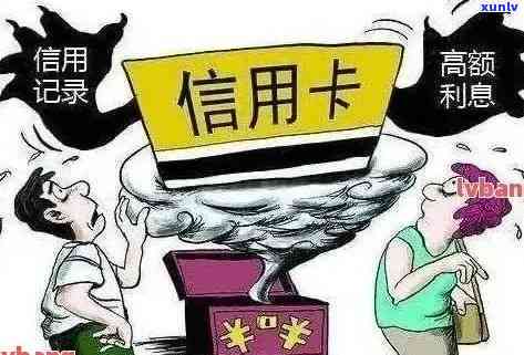 逾期工商所来  是真的吗，逾期未解决，工商所真的会打  吗？