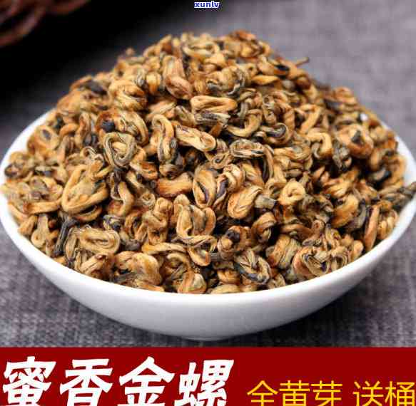 风庆大金针茶：质量与价格全解析