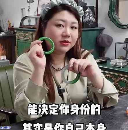 偷来的翡翠能戴吗，道德与美观：探讨佩戴偷来翡翠的合理性