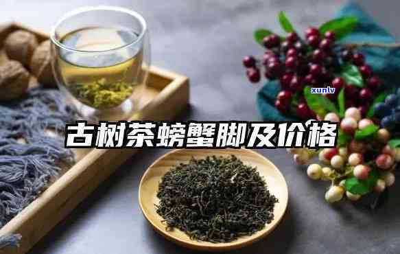 大益普洱茶加盟陷阱