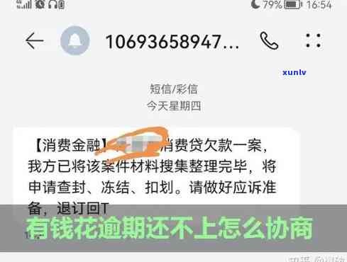 全面解析：黑玛瑙与黑曜石的区别、功效、价值及图片对比