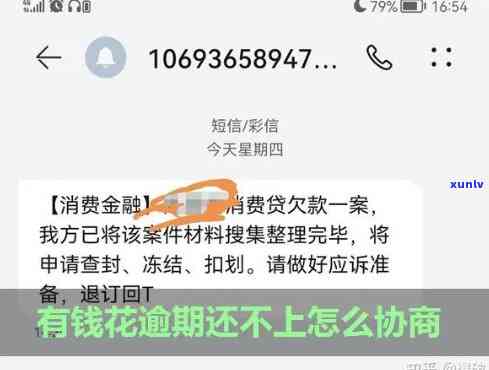 全面解析：黑玛瑙与黑曜石的区别、功效、价值及图片对比