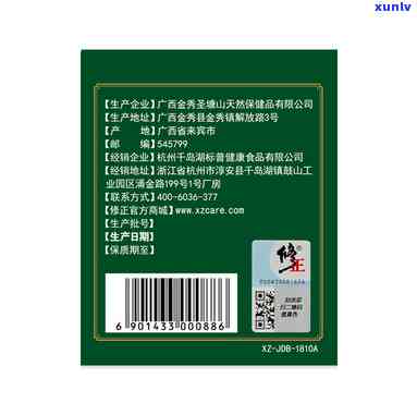 降压养生茶怎么搭配好，如何搭配降压养生茶？一份详细指南