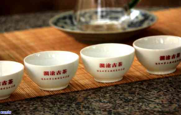 中茶澜沧古茶上市，中茶澜沧古茶震撼上市，品味千年古韵