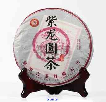 澜沧古茶2006年紫龙园茶熟饼：2011年与2009年的对比分析