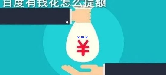 为什么信用卡没有逾期被停了，信用卡无逾期却突然被停用？原因解析！