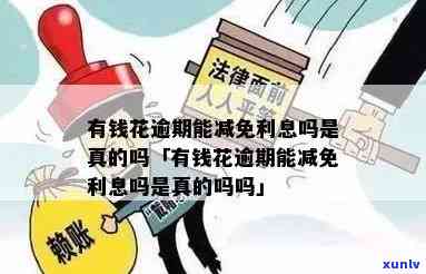 翡翠与钻石：哪种宝石更划算？