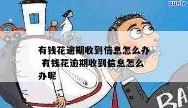 黄翡翠适合做什么样的挂件？款式图片大公开！