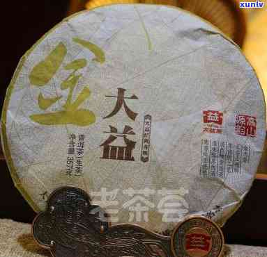 金大益2011价格最新1饼，2011年最新价格！金大益1饼茶详情