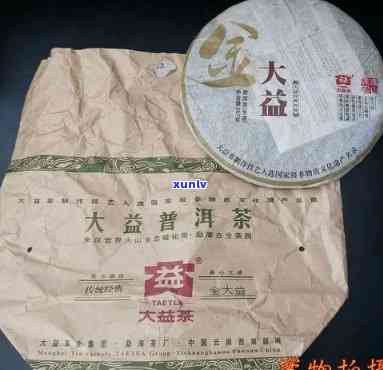 金大益2011价格最新1饼，2011年最新价格！金大益1饼茶详情