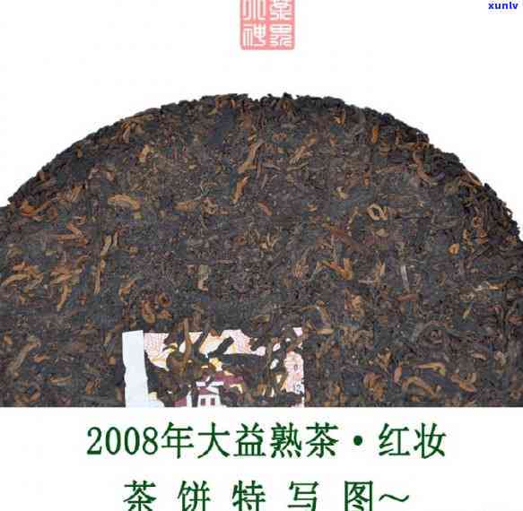 大益801大经典价格，最新报价：大益801大经典的价格解析