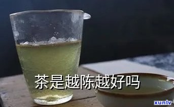 70年代普洱茶砖的收藏价值与市场行情分析