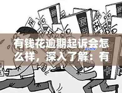 普洱茶煮出的白沫问题：原因、影响及解决 *** 全面解析