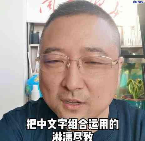 喝药期间能喝养生茶吗，喝药期间是否适合饮用养生茶？