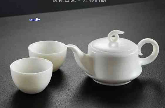 什么是羊脂玉瓷茶具？定义、特点及图片解析