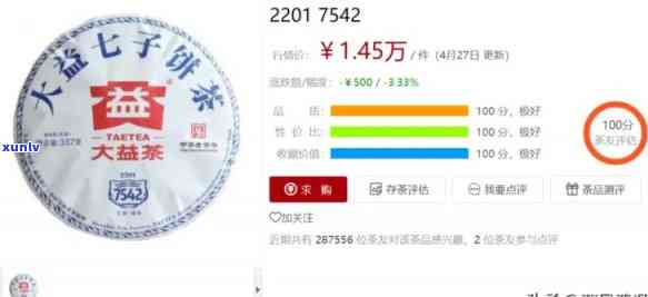 捷信逾期了还能办信用卡，捷信逾期后，如何申请办理信用卡？