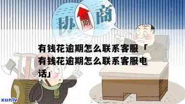 翡翠鱼18k镶嵌：详细介绍、选购指南与保养技巧，让你的翡翠鱼更闪耀