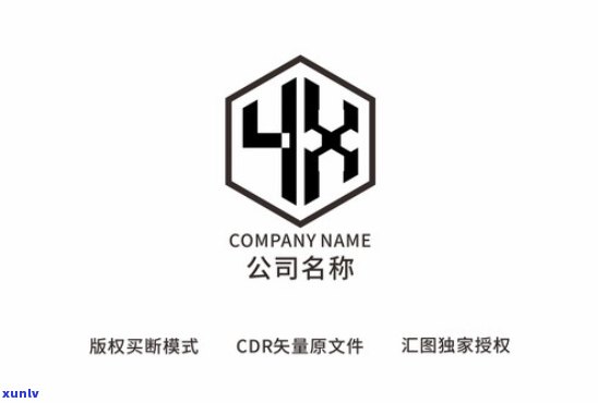 兆亮珠宝logo解析：为何标志为Y，X又代表什么？