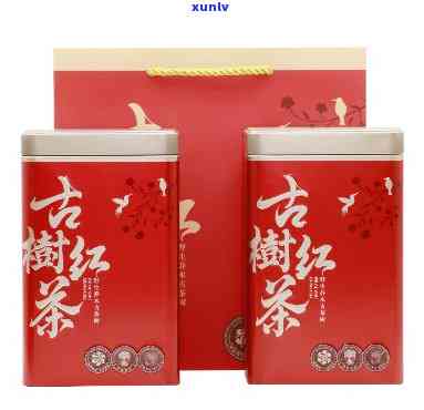 古树红茶礼品包装盒-古树红茶礼品包装盒图片