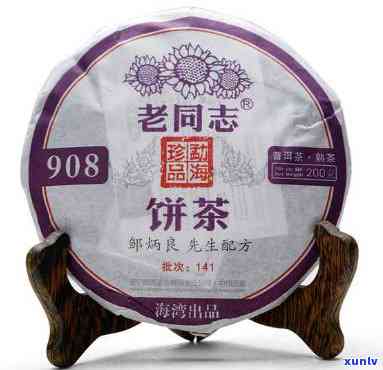 老同志2009年901生茶、精制彩版生茶及生态饼茶价格全览