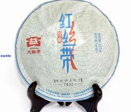 大益茶红丝带7432：2004年的经典回顾