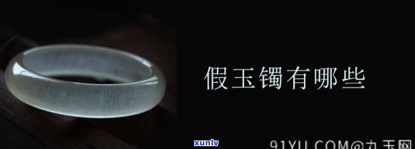 黑色玛瑙手链正-黑色玛瑙手链正确戴法