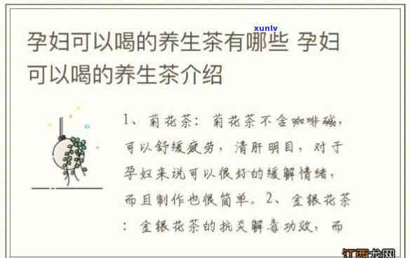 玻璃种翡翠吊坠挂件：购买指南、鉴别 *** 和保养技巧，让您轻松成为行家