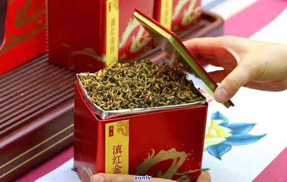 云南滇红小金芽，【限时抢购】云南滇红茶，金芽特级，传统工夫红茶，条形紧细，色红艳，滋味醇厚 50g