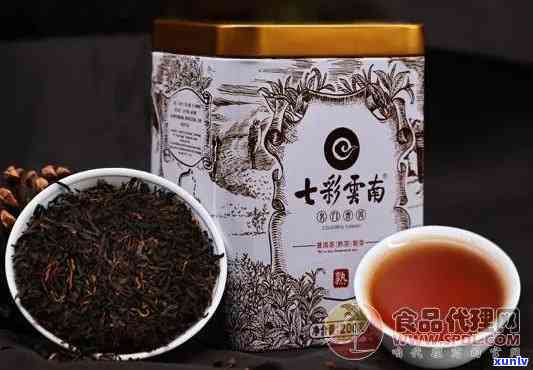 七彩云南的茶好喝吗？探讨口感与品质