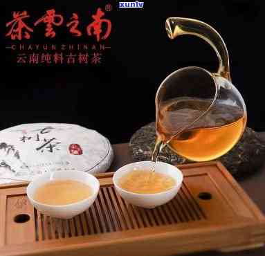 云南悦若春茶文化传播合伙企业(有限合伙)，【云南悦若春】茶文化传播合伙企业（有限合伙）