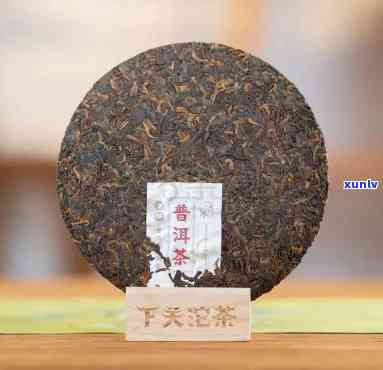 云南下关沱茶什么价格一斤，【下关沱茶】2023年最新价格表，一斤多少钱？