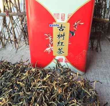 玉林古树红茶240g：价格多少？