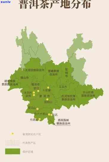 云南三大茶区在哪里，探秘云南三大茶区：地理位置与特色介绍