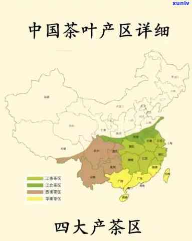 云南四大茶区分布图全览：高清最新版