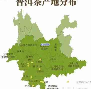 云南三大茶区在哪里-云南三大茶区在哪里啊