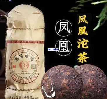 云南凤凰沱茶怎么样，【云南凤凰沱茶】怎么样？口感、品质全方位解析！