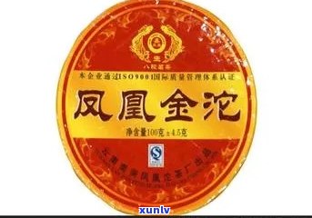 云南凤凰沱茶鑫凤凰-鑫凤凰沱茶2007