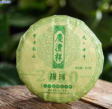 拔玛古树茶今年价格-拔玛古树茶价格2020