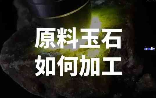 普洱茶的冲泡度：探究如何 *** 出口感的普洱茶