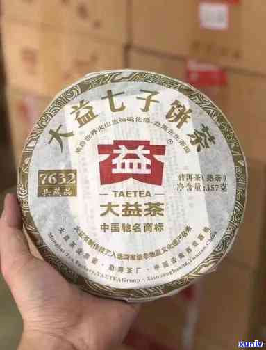 大益茶哪款值得推荐？全面评测告诉你