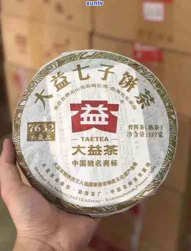 大益茶哪款值得推荐-大益茶哪款值得推荐喝