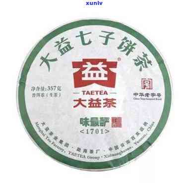 大益茶哪款值得推荐-大益茶哪款值得推荐喝