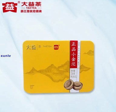 大益茶小金沱45克-大益茶小金沱价格